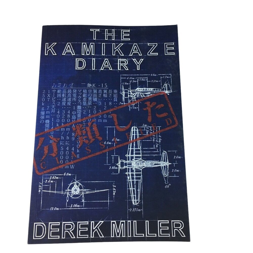 The Kamikaze Diary Derek Miller 2014 Signed  Autograph Young Adult Reading u b